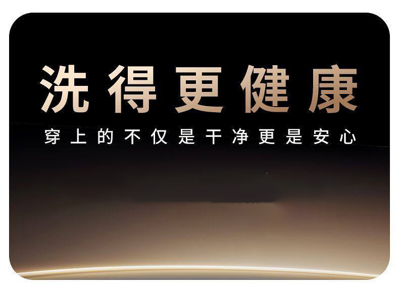 O1CN01PrNFvX1gO3Ic5fBdc_!!2130194131.jpg