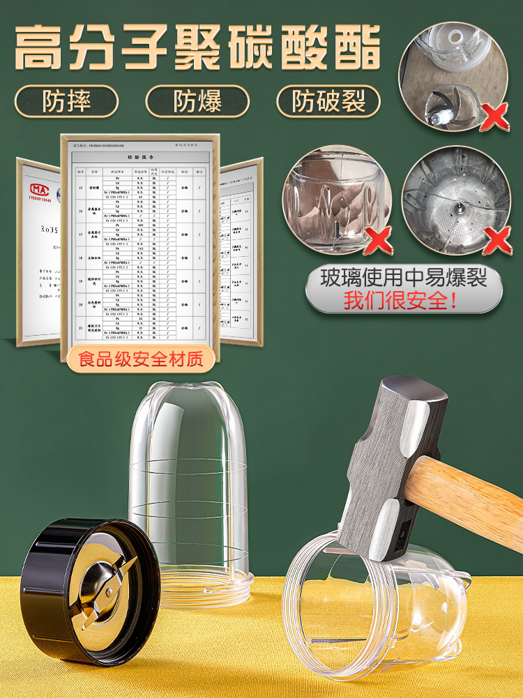 Small Household Ultra-Fine Multi-Functional Grinder, Dry and Wet Dual-Use Grinder, Traditional Chinese Medicine Powder Grinder, Crusher