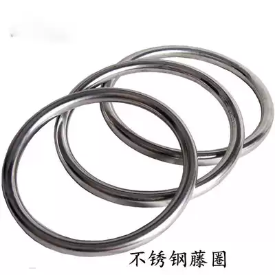Wing Chunquan stainless steel ring weight steel ring kung fu iron bracelet pure steel diamond ring Iron Arm training steel ring
