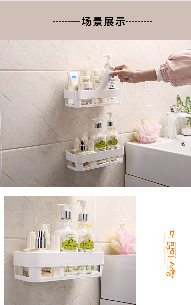 đèn chớp Đồ dùng nhà bếp, kệ cửa hàng bách hóa nhỏ, treo tường, đa chức năng, gia vị không đục lỗ, giá lưu trữ gia vị - Thiết bị sân khấu 	đèn chiếu sáng sân khấu ngoài trời