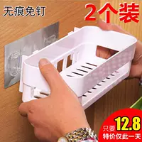 Kệ bếp miễn phí không gian đục lỗ lưu trữ treo tường kệ lưu trữ dụng cụ nhà bếp gia vị giá gia vị chảo bếp từ
