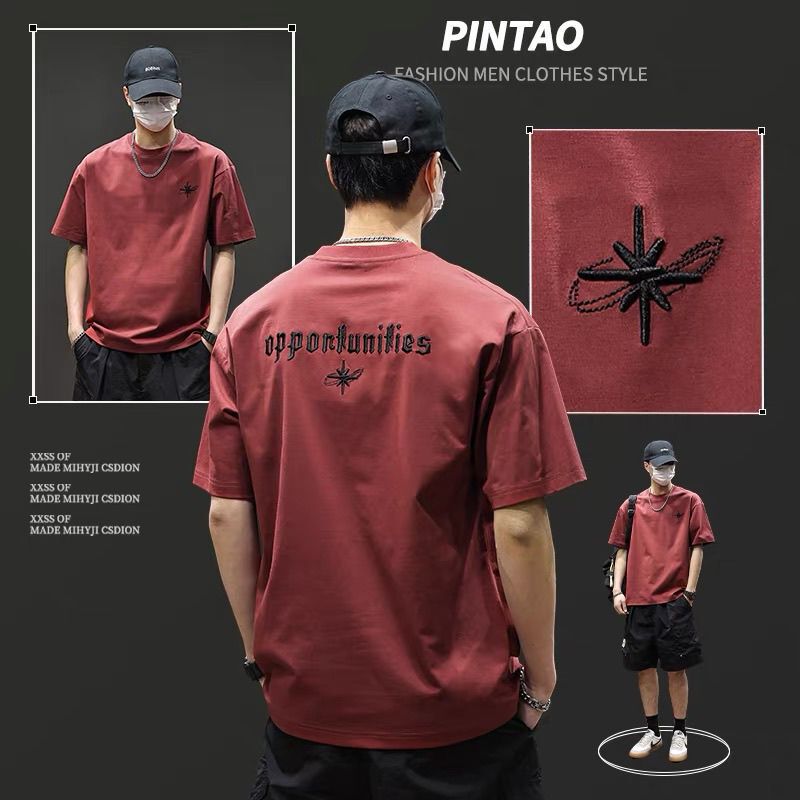 Men's Burgundy Short-Sleeve T-Shirt, Summer Cotton, Brightening Effect, 2025 New Style, American Style Couple Wear, Half-Sleeve Tee