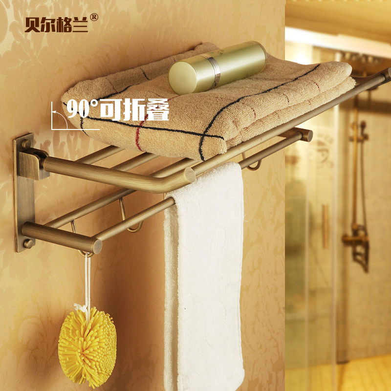 ���������¹�ë����BL-C2066F