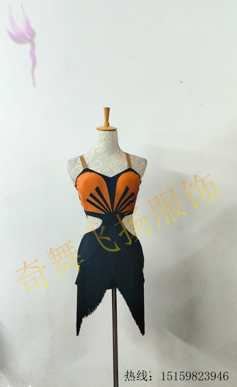 Latin dance performance clothing new professional competition clothing tassel dress performance training clothing customization
