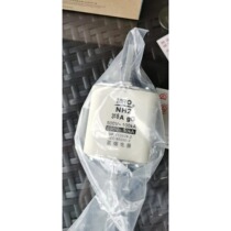 Mingfu fuse NH2 gG 500V 690V 315A ceramic fuse