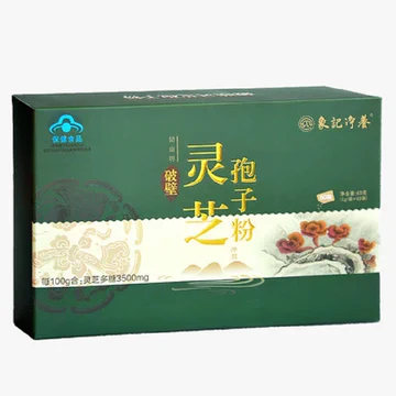 象记净养！破壁灵芝孢子粉1盒*60袋