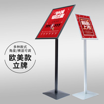 Mall vertical Billboard Guide KT board display rack signboard water brand display rack A3 clothing store stand