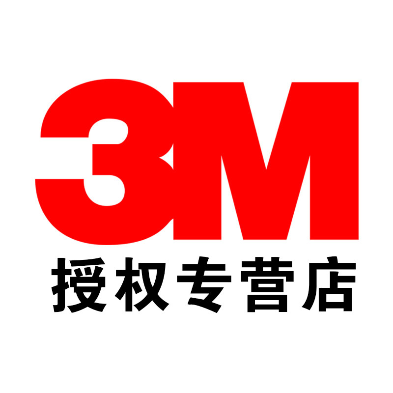 晨阳车品专营店
