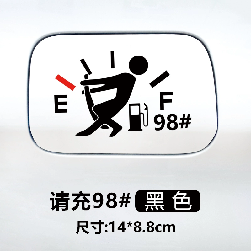 Xe đo nhiên liệu vui xe dán vui vẻ cá tính sửa đổi nắp bình xăng cơ thể đầu dán trang trí sáng tạo tiếp nhiên liệu dán hình dán xe oto đẹp 