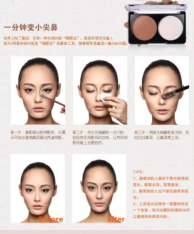 Bộ trang điểm mỹ phẩm Người mới bắt đầu Công cụ trang điểm làm đẹp Toàn bộ Bộ trang điểm trẻ em Trang điểm sân khấu Trang điểm nhẹ Trang điểm màu nude son môi cho bà bầu