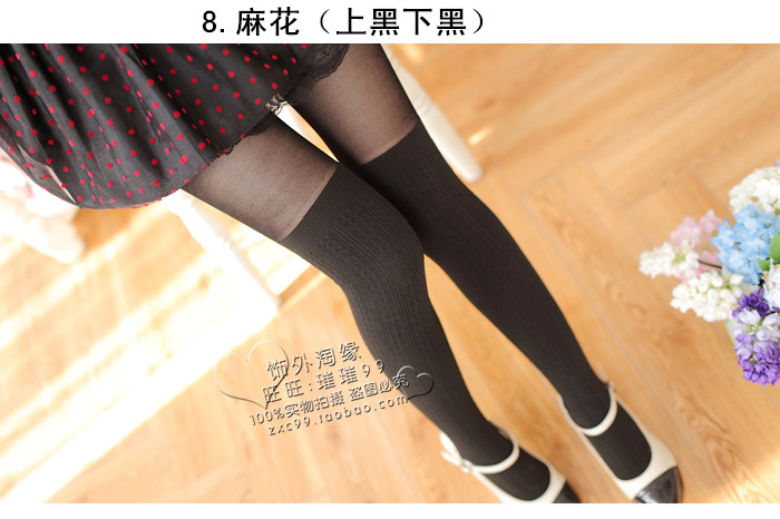 Chaussettes - collants doux - Ref 760208 Image 13