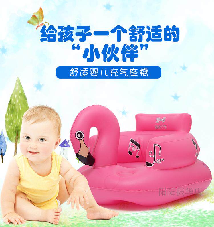 充气座椅1（鹅）_01.jpg
