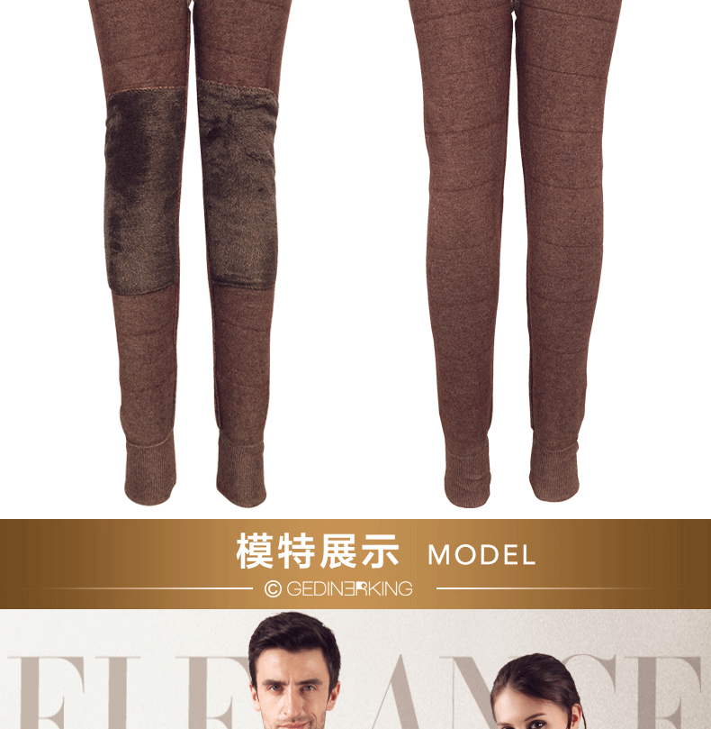 Pantalon collant jeunesse simple en laine - Ref 756128 Image 33