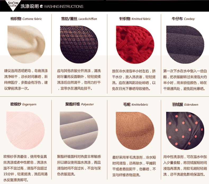 Pantalon collant jeunesse simple en laine - Ref 756128 Image 40