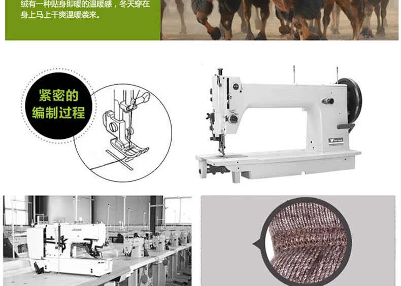 Pantalon collant personne âgée simple en autre - Ref 754445 Image 23