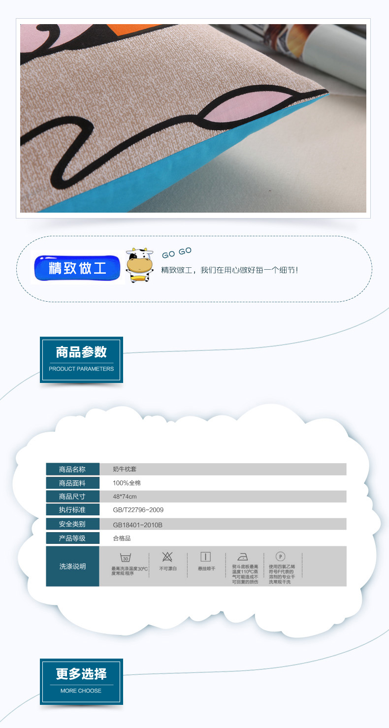 Подушка рукав_06.jpg