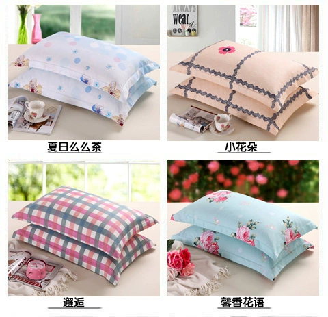 Vỏ gối cotton Shilanyi gối chữ u cao su non