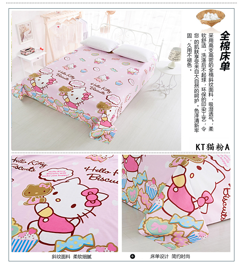 Shilanyi Home Dệt Cotton Twill Sheets Bông Giường đơn Giường đơn Một mảnh ga nệm đẹp