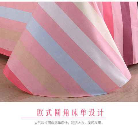 Bộ đồ cotton bốn mảnh 1,2m / 1,5m1,8m chăn ga trải giường đơn bộ đôi cotton chăn ga gối đệm