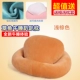 Pashui ngủ gối sinh viên gối gối Papa ngủ gối đệm gối văn phòng ăn trưa ngủ trưa vật - Trở lại đệm / Bolsters gối tựa lưng hình thú