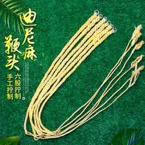 Dini Ma unicorn whip slightly fitness whip whip whip steel whip braid tip accessories whip whip whip whip whip head