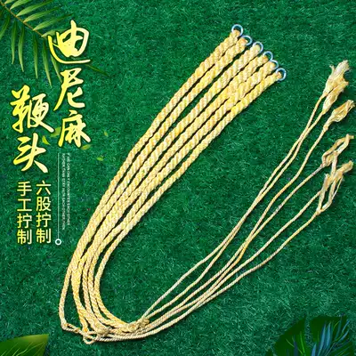 Dini hemp unicorn whip Fitness whip Sound whip flailing whip Steel whip braided tip Whip tip accessories Whip whistle whip tip whip head