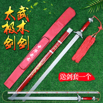 Tai Chi sword morning exercise sword Tai Chi performance sword semi-hard sword soft sword send sword ear with brass nose buckle unopened blade