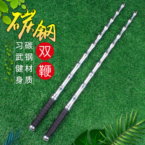All-steel solid double whip double Mace bamboo solid delivery bag fitness practice martial arts steel bamboo whip