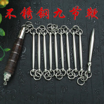 Nine-section whip martial arts whip performance whip actual battle whip Bullskin handle