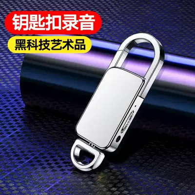 (Take 32 shots 64g) Modern pen recorder small portable professional high-definition noise reduction equipment large capacity ultra-long standby remote control recorder small mini pen recording recorder