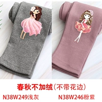 Флисовый, розово-фиолетовый, подходит для весны и осени, 38W, 38W