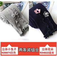 N36874 Grey+N34822 Тибетский зеленый