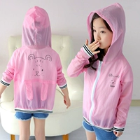 N38W154 Peach Red