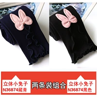 N36874 Тибетский зеленый+N36874 Black