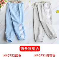 N40752 Blue+N40751 светло -серый