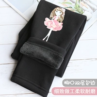 N40774 Black