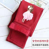 N40778 Jujube Red