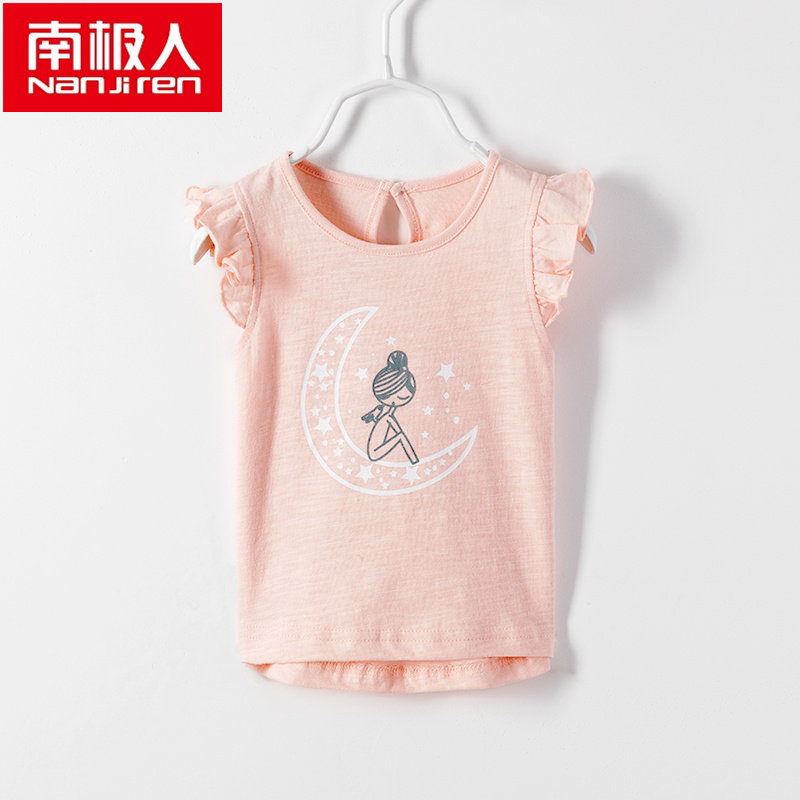 Antarctic children's clothing Children's boy girl baby baby Pure cotton short-sleeved T-shirt top summer thin section children's excellent