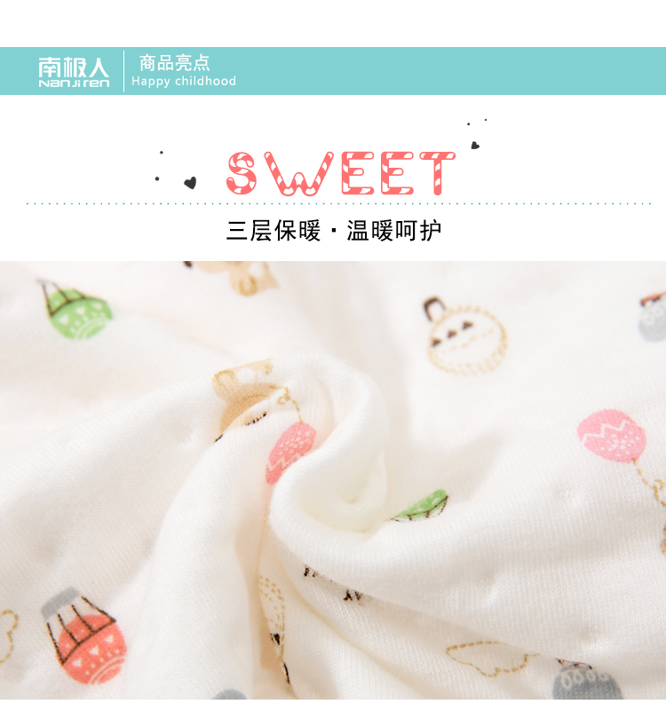Bộ quà tặng cho bé sơ sinh ở Nam Cực Bộ quần áo cotton cotton mùa thu và mùa đông cho bé - Bộ quà tặng em bé hộp quà tặng bé trai