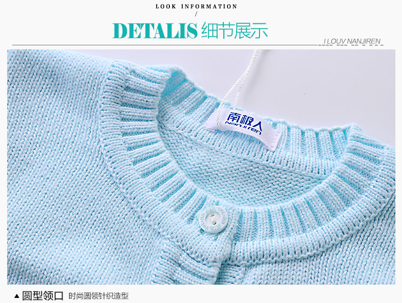 Pull enfant à manche longue - Ref 2102596 Image 53