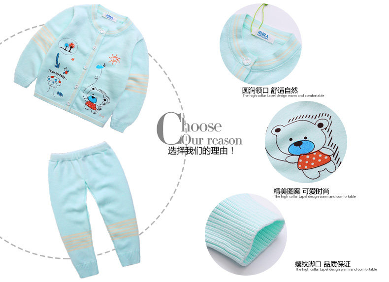 Pull enfant à manche longue - Ref 2103164 Image 17