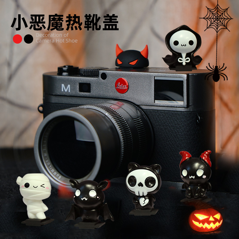 Small Devil Camera Hot Boots Protection Cover Apply Fuji Small Red Ball xt20 30 5 4 xs10 Canon m50 200d 200d a600 a600 Nikon zfc