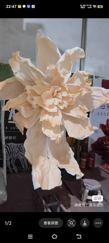Champagne Gradient Large Paper Flowers 1.6 Wide 2m High Simulated Flower Bouquet Decorative Floral Materials Paper Flowers for Wedding Use