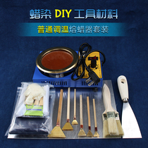 Guizhou Miao handmade batik diy tool material package set wax knife push knife wax melter indigo powder dye package