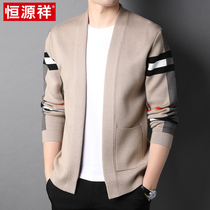 Hengyuanxiang autumn mens knitted cardigan loose casual trend knitted sweater 2021 new jacket coat top