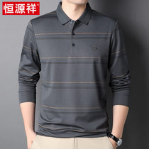 Hengyuanxiang middle-aged and elderly mens long-sleeved t-shirt striped embroidery lapel polo shirt autumn new loose bottoming shirt
