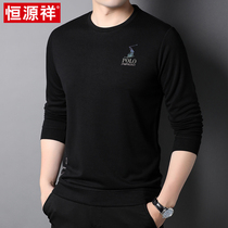 Hengyuanxiang 2021 autumn round neck sweater loose casual printed pullover bottoming shirt solid color all-match long-sleeved shirt