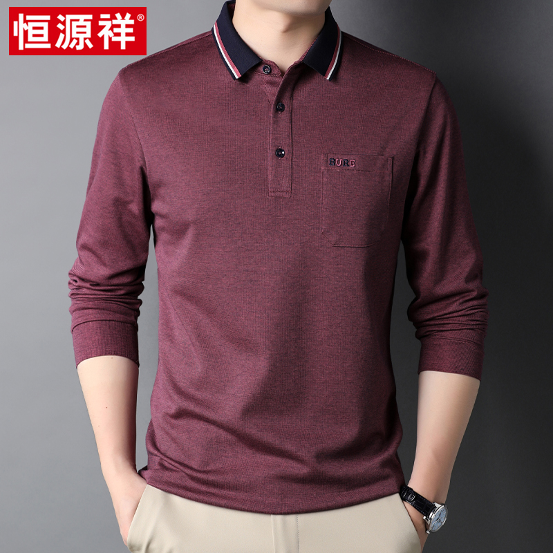 Hengyuanxiang men's long-sleeved T-shirt real pocket lapel polo shirt solid color middle-aged dad autumn casual inner wear - Taobao