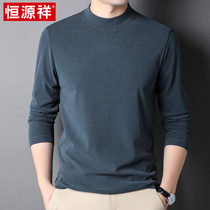Hengyuanxiang round neck long-sleeved t-shirt solid color simple autumn new t-shirt mens business casual bottoming top
