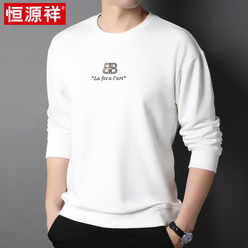 Hengyuanxiang men's pullover sweater printed round neck long-sleeved bottoming shirt 2021 autumn new loose casual top